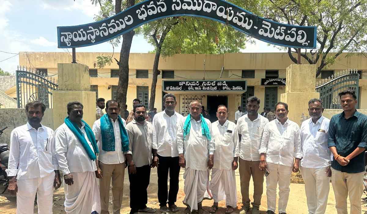 Metpally | రైతులపై కేసులను ఎత్తివేయాలి.. రైతు ఐక్యవేదిక నాయకుల డిమాండ్