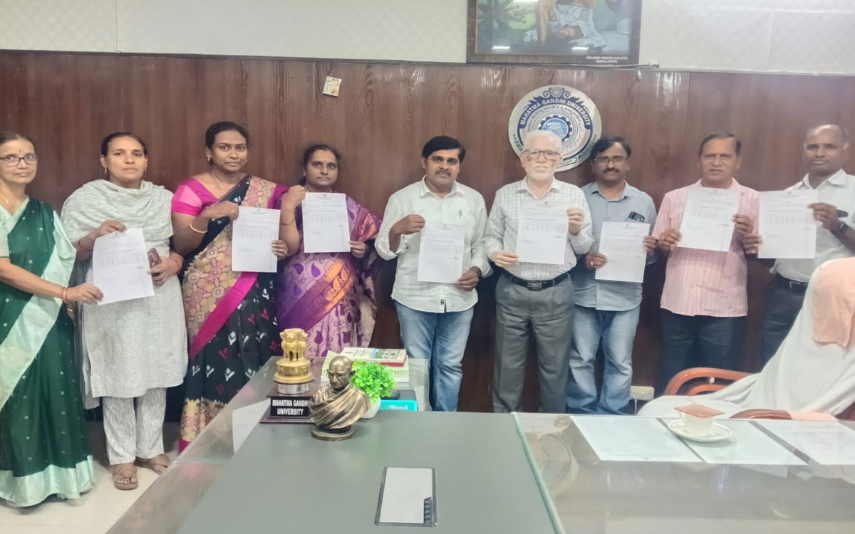 ఎంజీయూ యూజీ (డిగ్రీ) పరీక్షల ఫలితాలు విడుదల