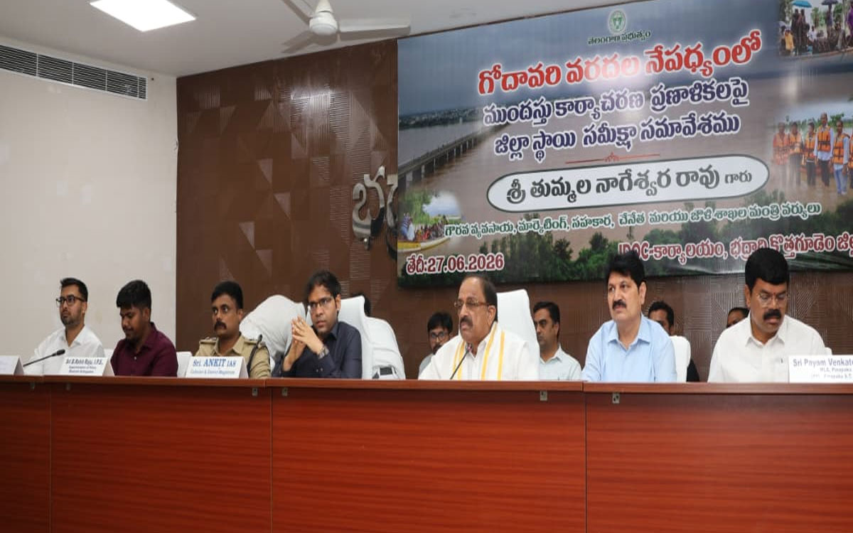 ‘గోదావరి వరదలను ఎదుర్కొనేలా ముందస్తు చర్యలు చేపట్టాలి’