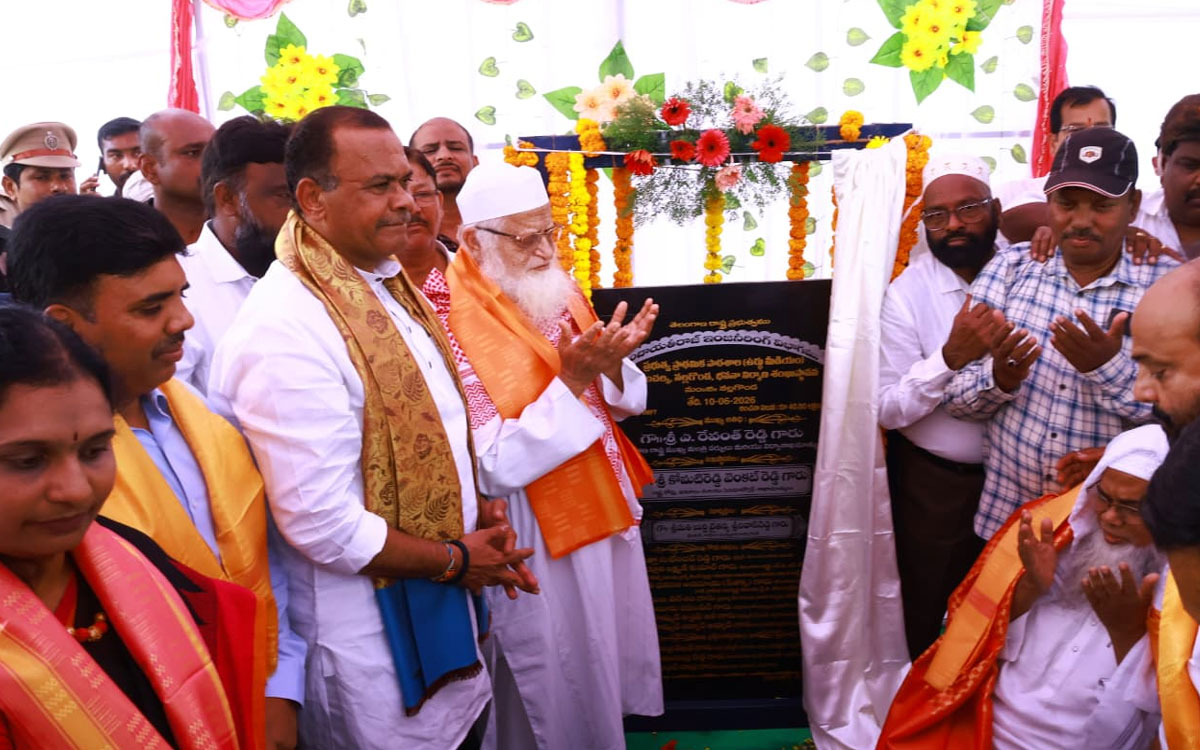 నాణ్యమైన విద్య అందించేందుకు ప్రభుత్వం కృషి : మంత్రి కోమటిరెడ్డి వెంకటరెడ్డి