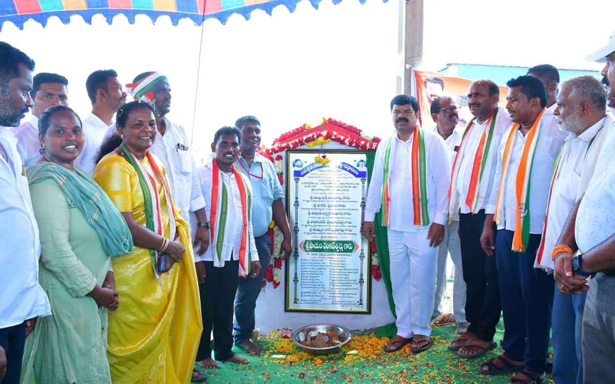 గ్రామాల అభివృద్ధే ప్రభుత్వ లక్ష్యం : ఎమ్మెల్యే పాయం వెంకటేశ్వర్లు