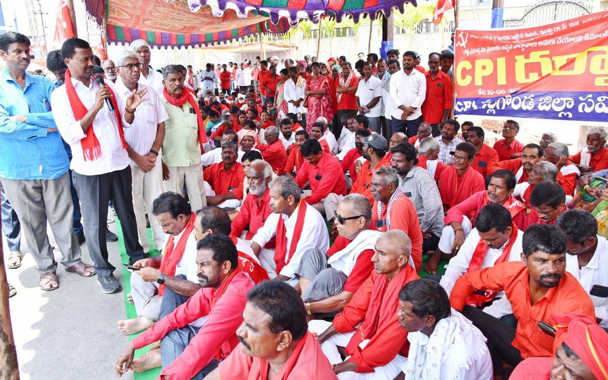 ప్ర‌ధాని మోదీ ప్రజలకు క్షమాపణ చెప్పాలి : ఎమ్మెల్సీ నెల్లికంటి సత్యం