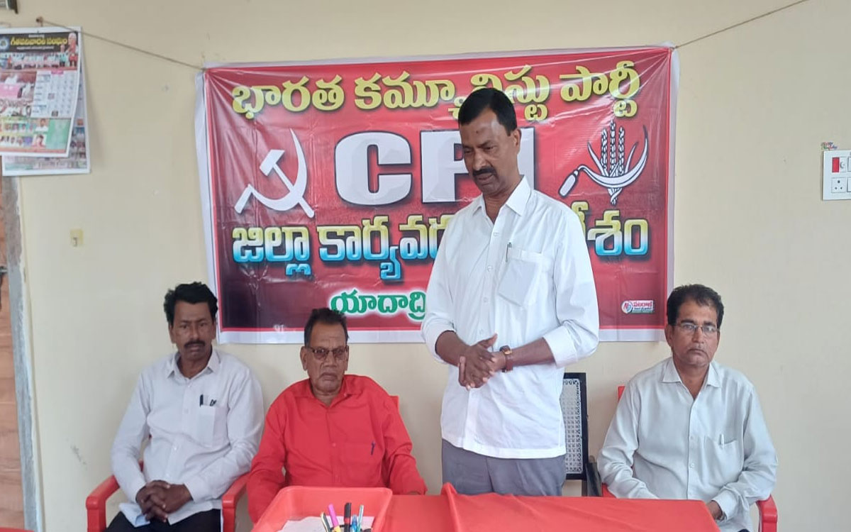 పెంచిన పెట్రోల్, డీజిల్ ధరలను తక్షణమే తగ్గించాలి : ఎమ్మెల్సీ నెల్లికంటి సత్యం