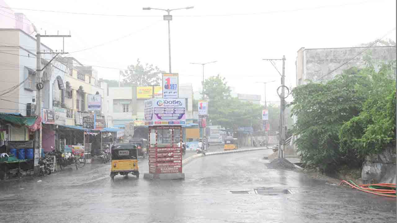 ఖమ్మం జిల్లాలో వర్షం