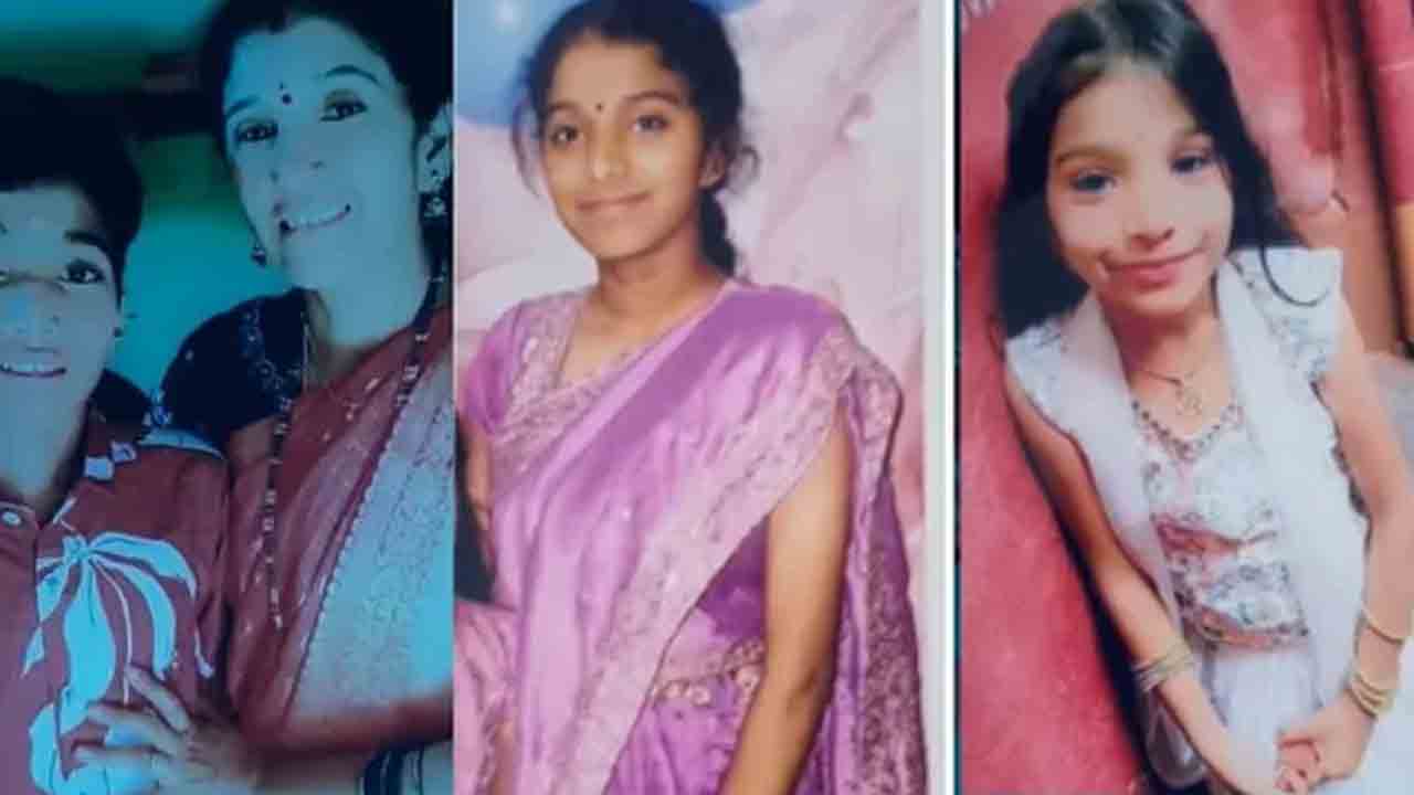 ముగ్గురు పిల్లలు సహా తల్లి అదృశ్యం.. కుటుంబ కలహాలే కారణమని అనుమానం