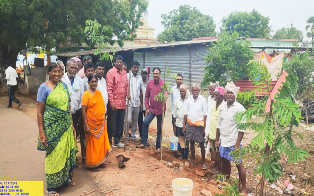 ‘పర్యావరణ పరిరక్షణతోనే భావితరాలకు మనుగడ’