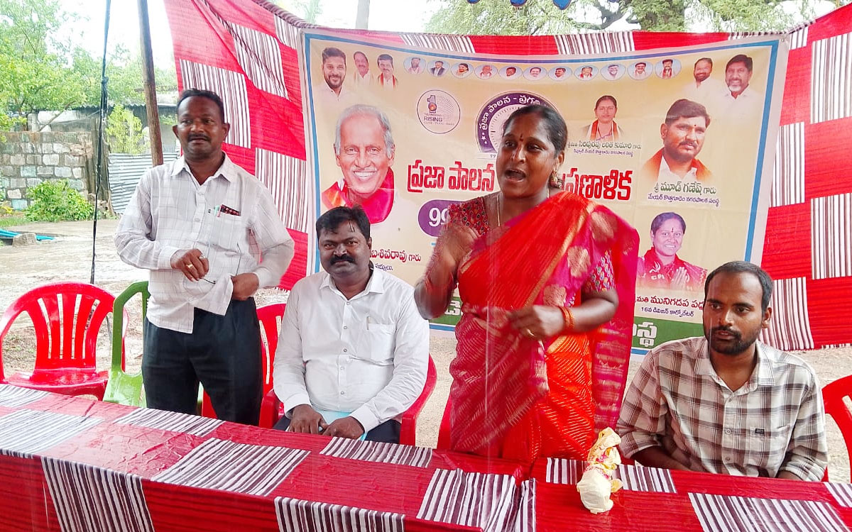 సమస్యలకు పరిష్కారం చూపని గ్రామ సభలు ఎందుకు? : మునిగడప పద్మ
