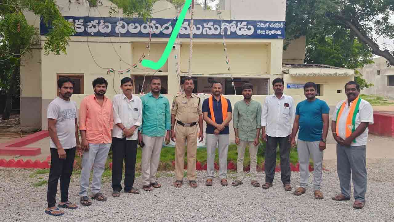 Nalgonda | రేవంత్ నల్గొండ పర్యటన వేళ ముందస్తు అరెస్టులు.. కాంగ్రెస్ నేతతో పాటు బీఆర్ఎస్ నాయకులు, విద్యార్థుల నిర్బంధం