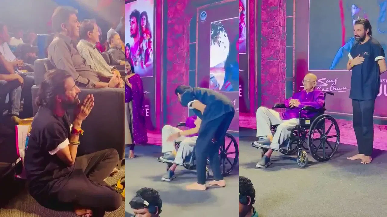 Nag Ashwin | ఈవెంట్‌లో నేలపై కూర్చున్న నాగ్ అశ్విన్.. స్టార్ డైరెక్టర్ సింప్లిసిటీకి నెటిజన్స్ ఫిదా!