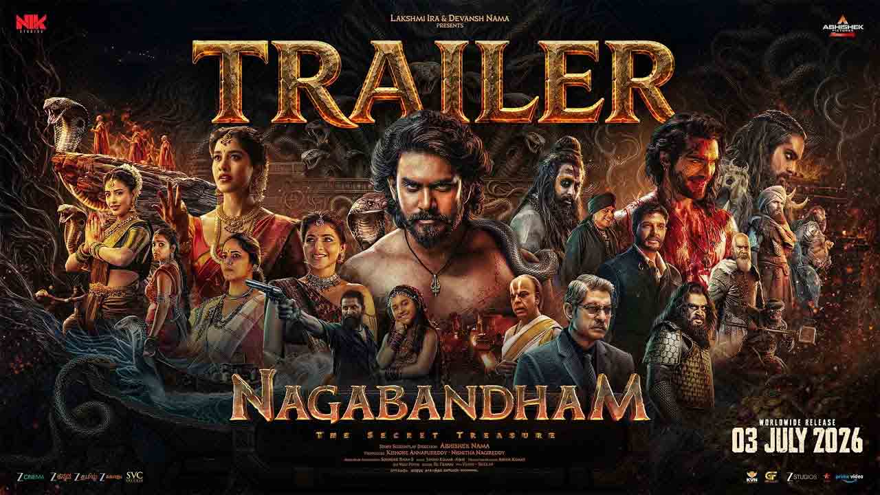 Naga bandham | విష్ణు ఆలయ రహస్యాలతో ‘నాగబంధం’.. ఆస‌క్తిక‌రంగా ట్రైల‌ర్!