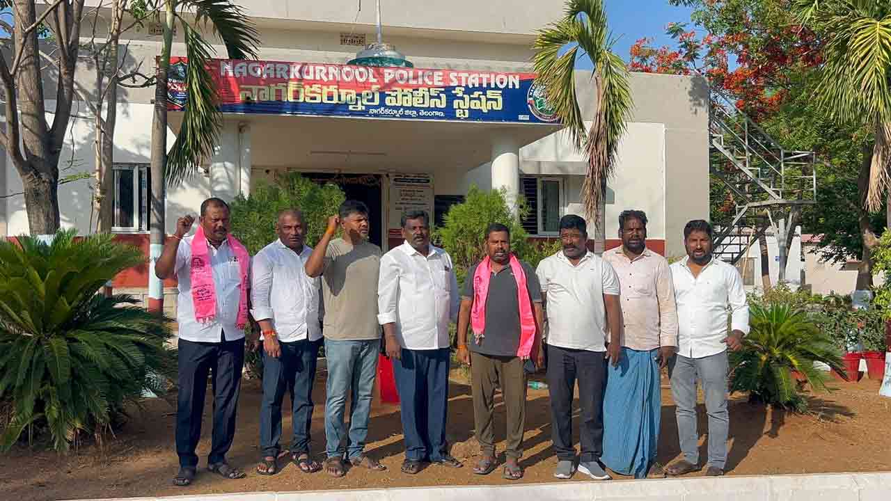 నాగర్‌కర్నూల్ జిల్లాలో సీఎం రేవంత్ పర్యటన.. బీఆర్ఎస్ నేతల ముందస్తు అరెస్టు