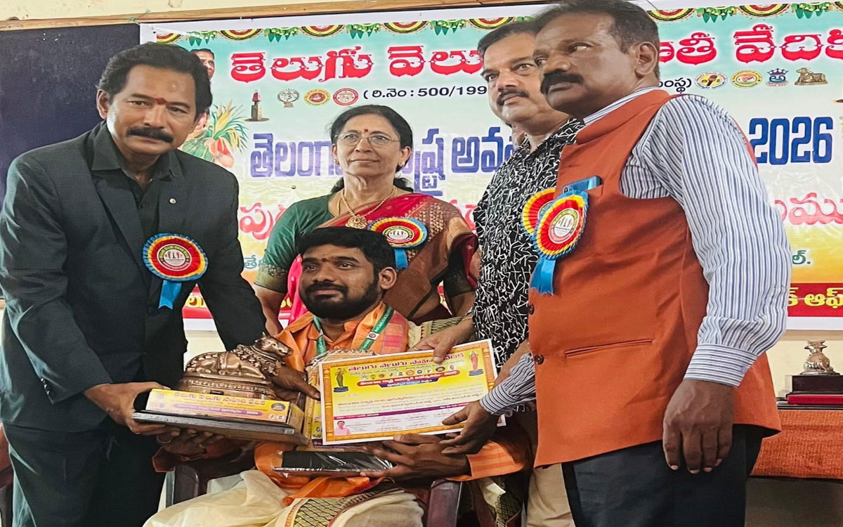 నాగేంద్ర మహాదేవ్‌కి తెలంగాణ స్ఫూర్తి నంది పురస్కారం