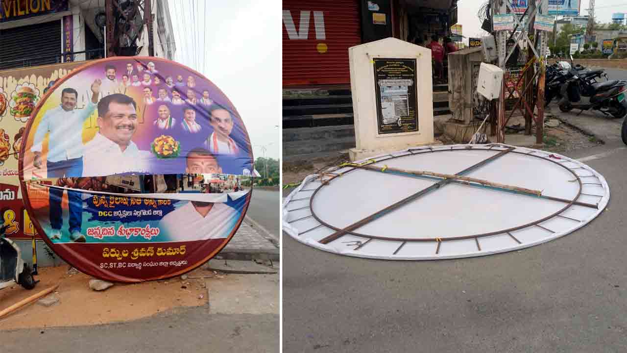 Congress Cold War | నల్గొండ కాంగ్రెస్‌లో కోల్డ్‌వార్.. ఫ్లెక్సీ చించివేతతో కొత్త వివాదం