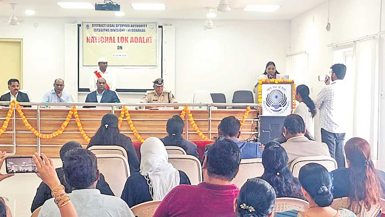 కేసుల పరిష్కారానికి కృషి చేయాలి