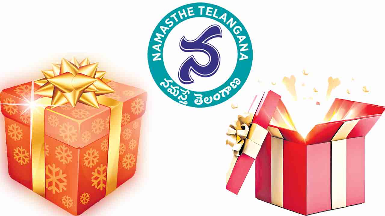 నమస్తే తెలంగాణ.. ముల్కనూరు సాహితీ పీఠం.. కథల పోటీ 2026 విజేతలు