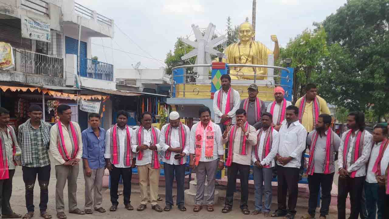 Narnoor | కాంగ్రెస్‌ ప్రభుత్వం ఎమ్మెల్యే కోవలక్ష్మి క్షమాపణలు చెప్పాలి : బీఆర్‌ఎస్‌ నాయకులు
