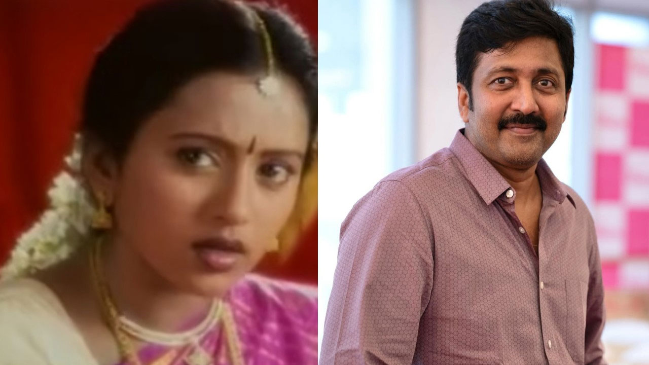 Vadde Naveen | వడ్డే నవీన్ సినిమాలో నటించిన సుమ.. 26 ఏళ్ల నాటి జ్ఞాపకాలను గుర్తు చేసిన ఇంటర్వ్యూ