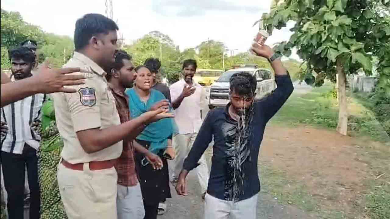 Naveen