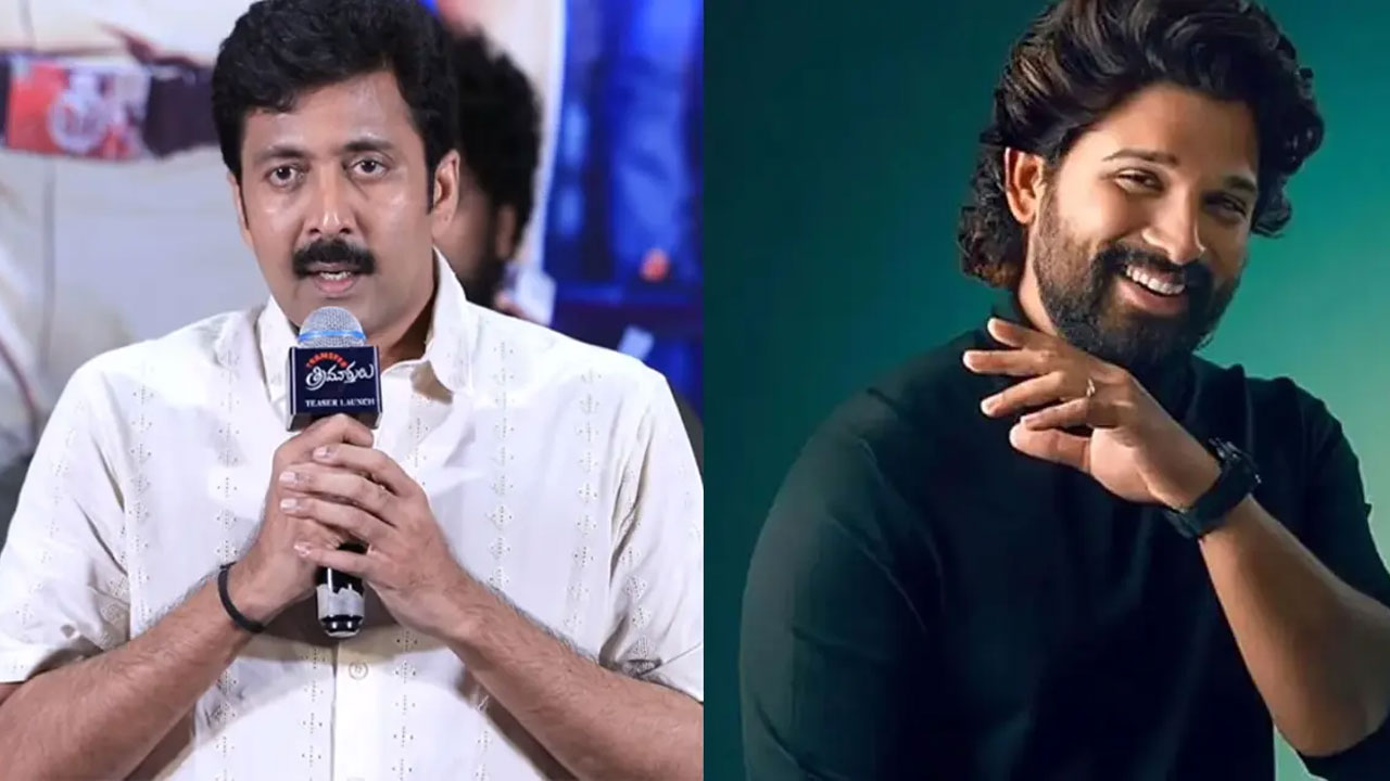 Vadde Naveen | అల్లు అర్జున్ ఎదుగుదల అద్భుతం.. ‘పుష్ప’ సెన్సేషన్ ఎవరూ ఊహించలేదు: వడ్డే నవీన్