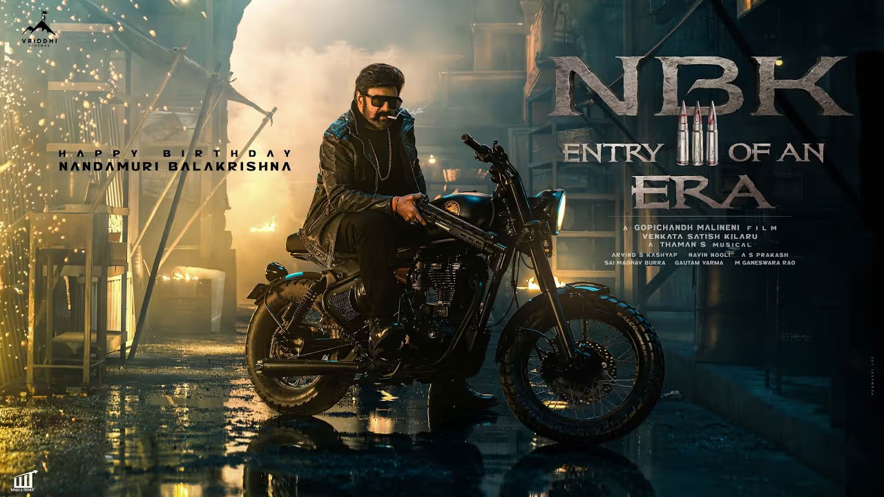Bala Krishna | NBK111 గ్లింప్స్‌లో ఓజీ, సలార్ ఛాయలు?.. బాలయ్య కొత్త అవతార్‌పై సోషల్ మీడియాలో హాట్ డిబేట్!