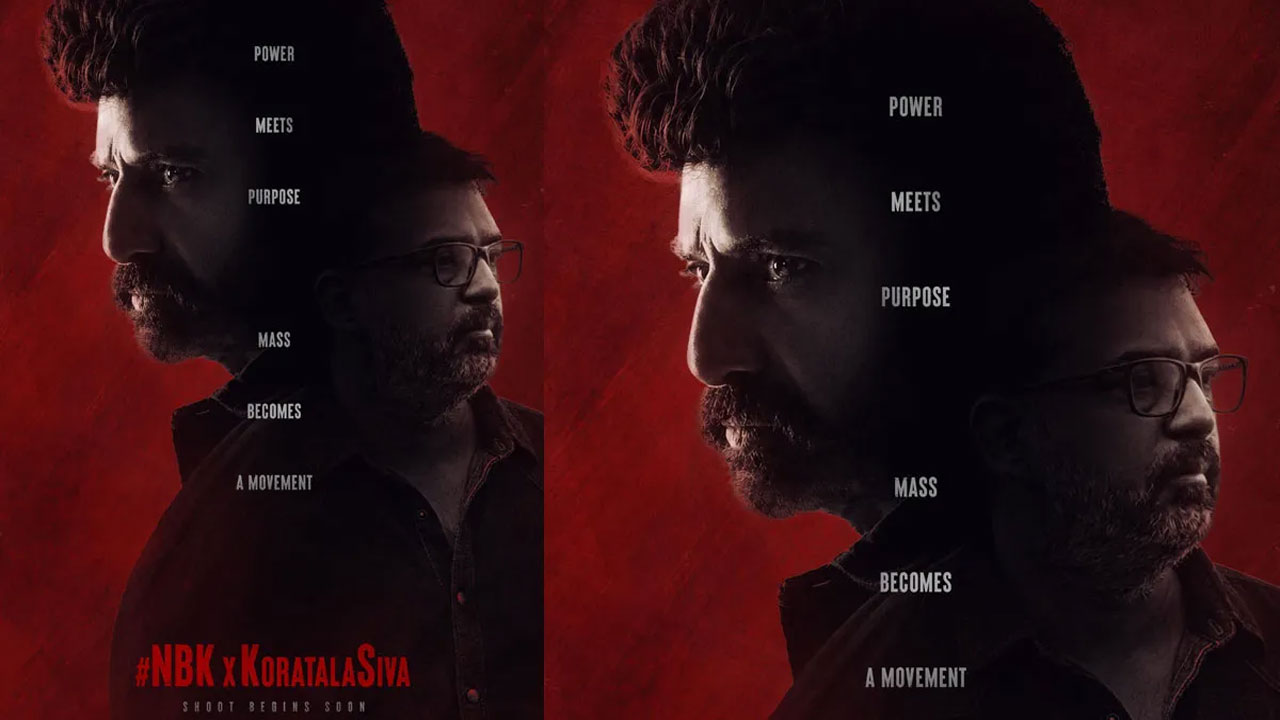 Bala Krishna | అమరావతిలో ఘనంగా ప్రారంభమైన NBK112.. బాలయ్య-కొరటాల సినిమాకి అంత ఖ‌ర్చు చేస్తున్నారా..!