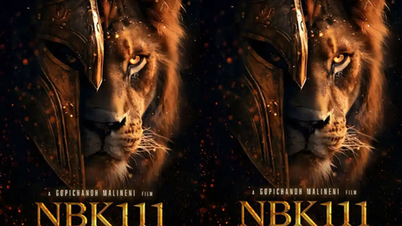 NBK 111 | బాలయ్య బర్త్‌డే బ్లాస్ట్.. NBK111 టైటిల్, గ్లింప్స్ కోసం అభిమానులలో ఉత్కంఠ!