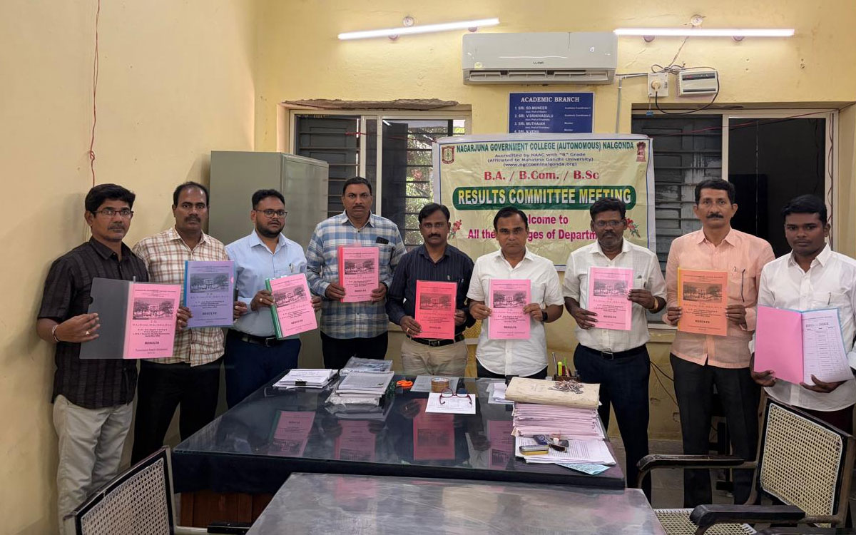 న‌ల్ల‌గొండ‌ ఎన్జీ కళాశాల డిగ్రీ పలు సెమిస్ట‌ర్‌ ఫలితాలు విడుదల