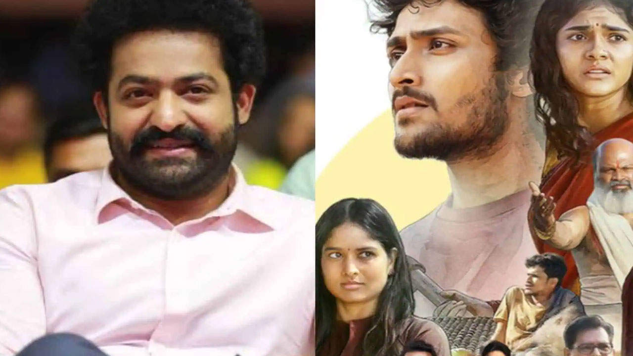 NTR | ‘సింగ్ గీతం’పై ఎన్టీఆర్ ప్రశంసల జల్లు.. 94 ఏళ్ల వ‌య‌స్సులోను ఆయ‌న విజ‌న్ స్పూర్తిదాయ‌కం