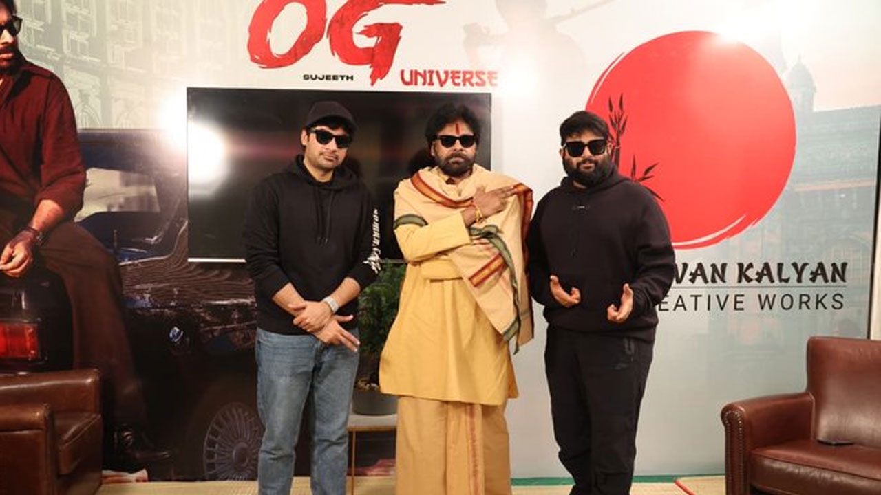 Thaman | ‘OG యూనివర్స్’తో ఫ్యాన్స్‌లో జోష్.. పవన్-సుజీత్-తమన్ ఫోటో వైరల్, త్వరలో సర్‌ప్రైజ్ వీడియో!