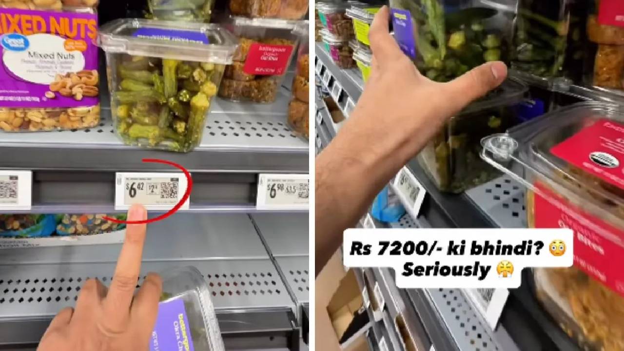 okra snack | బెండకాయ కిలో రూ.7,200.. ఎక్కడంటే.. వైరల్ వీడియో.. నెటిజన్ల ఫన్నీ రియాక్షన్స్