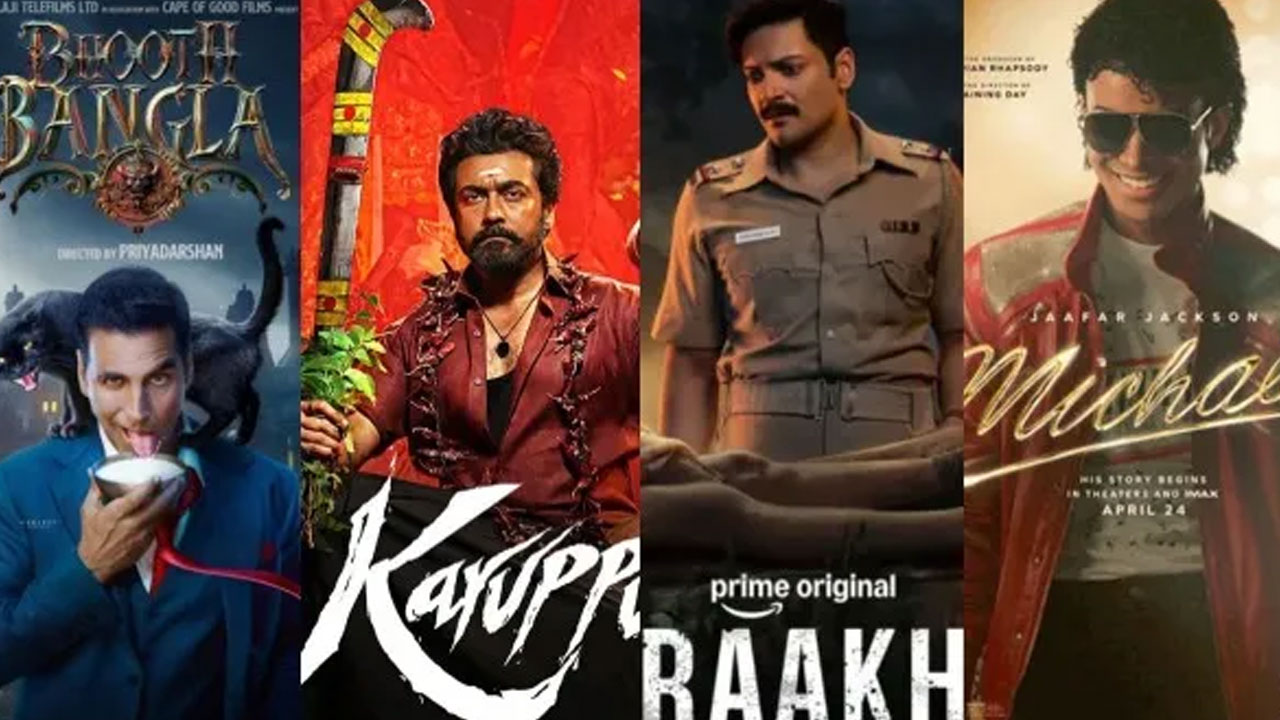 OTT | ఈ వారం ఓటీటీలో వినోదాల జాతర.. సూర్య ‘కరుప్పు’ నుంచి బోల్డ్ సిరీస్ ‘ష్ 3’ వరకు భారీ లైనప్!
