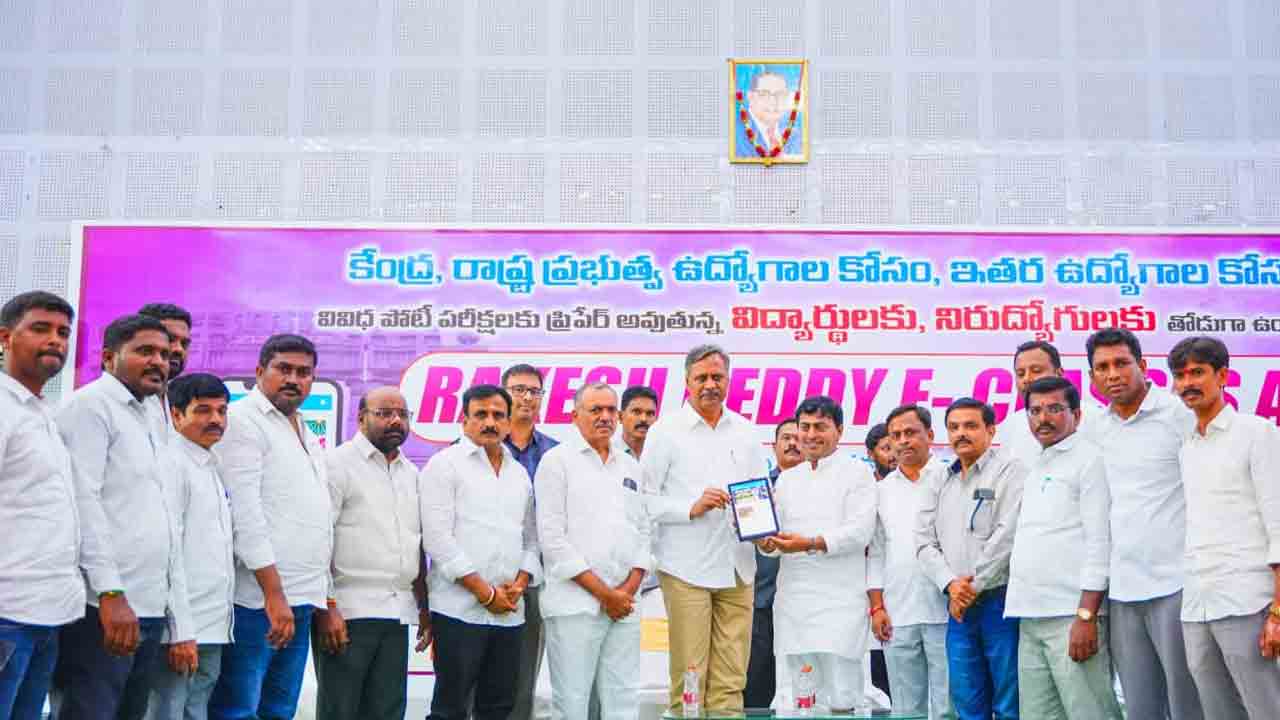 ఉద్యోగాల కల్పనలో కాంగ్రెస్‌ ప్రభుత్వం విఫలం : ఎమ్మెల్యే పల్లా రాజేశ్వర్‌ రెడ్డి