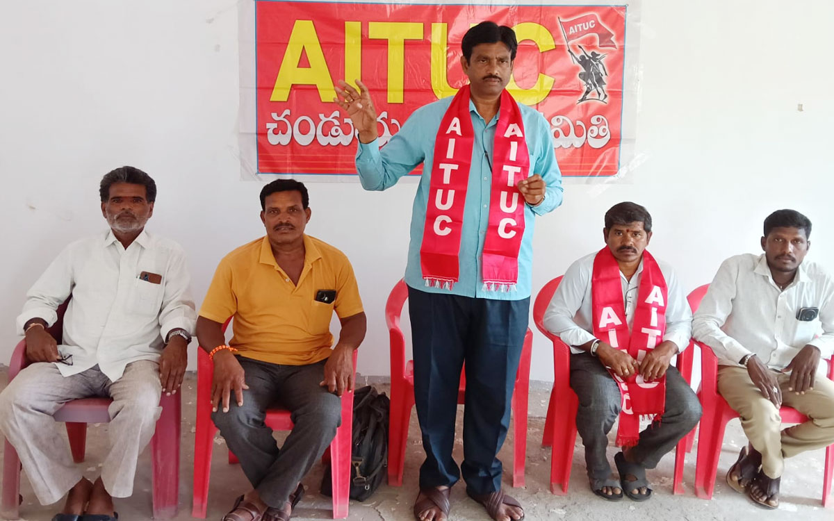 ‘కార్మికుల హక్కుల హరించే లేబర్ కోడ్‌లు రద్దు చేయాలి’