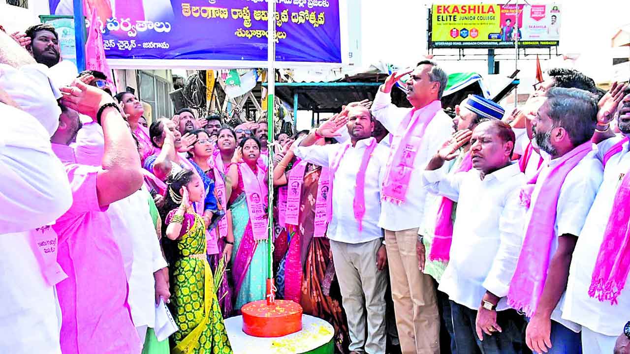 తెలంగాణపై మళ్లీ ఆంధ్రుల కుట్రలు..