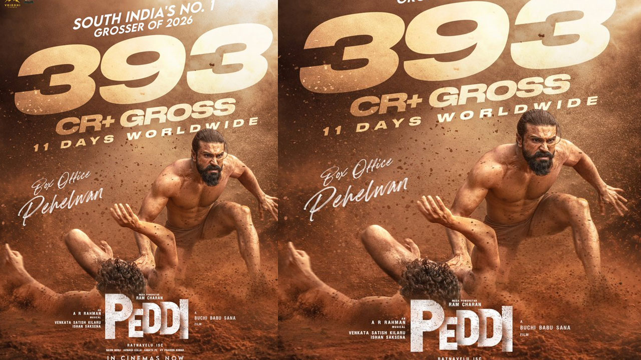 Peddi | దూకుడు కొన‌సాగిస్తున్న పెద్ది.. 11 రోజుల్లో రూ.300 కోట్లకు పైగా గ్రాస్