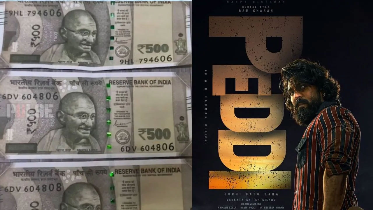 Peddi | ‘పెద్ది’ క్రేజ్‌ను క్యాష్ చేసుకున్న కేటుగాళ్లు.. దొంగ నోట్ల‌తో థియేట‌ర్‌లో సినిమా చూశారా..!