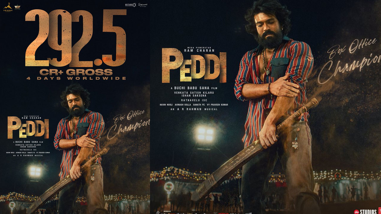 Peddi | ‘పెద్ది’ బాక్సాఫీస్ ప్రభంజనం.. రామ్ చరణ్ కెరీర్‌లో మరో మైలురాయి
