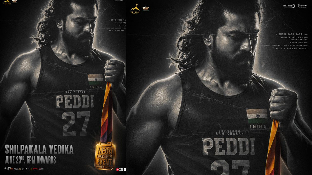 Peddi | ‘పెద్ది’ బ్లాక్‌బస్టర్ సంబరాలకు రంగం సిద్ధం.. మెగా ఈవెంట్‌కు కౌంట్‌డౌన్ మొదలు!