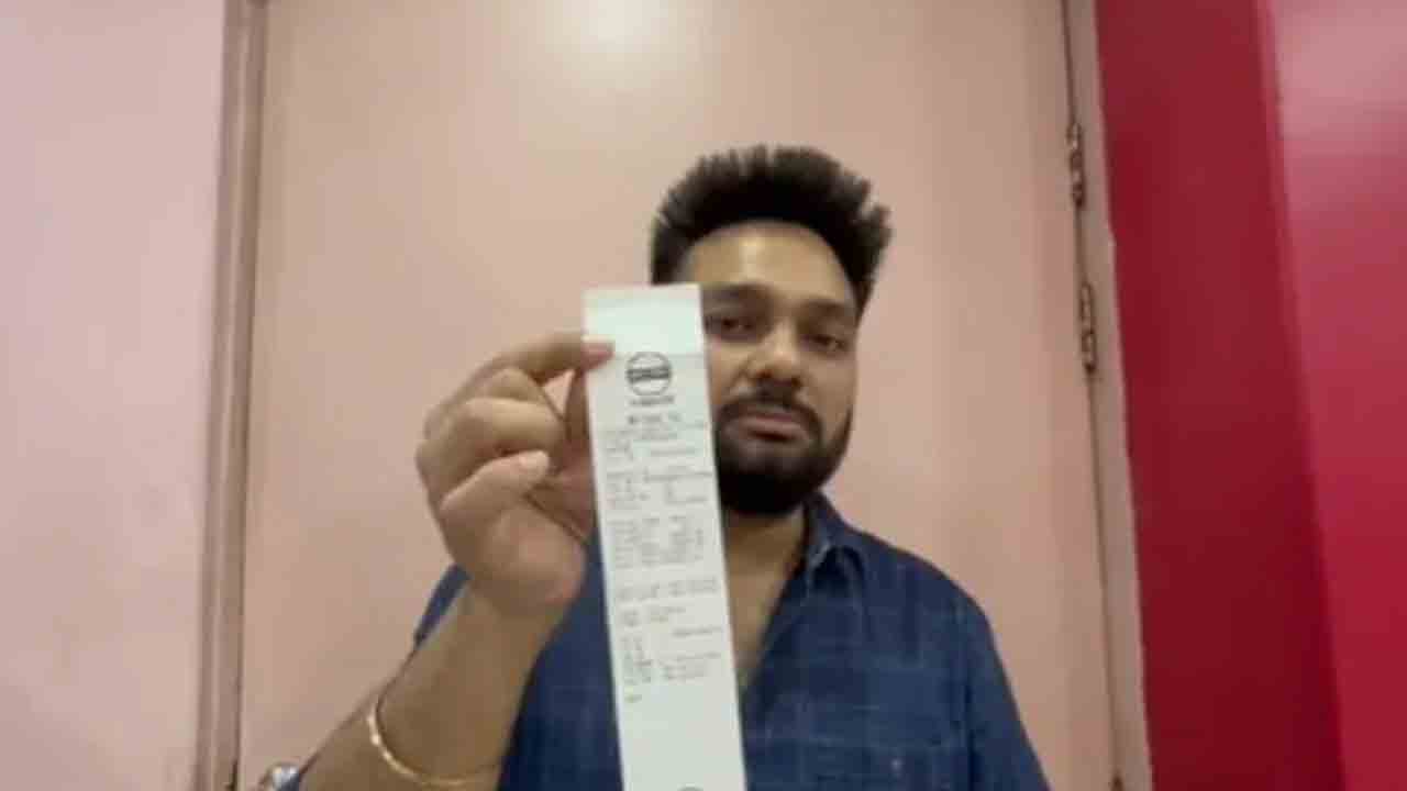 45 లీటర్ల ట్యాంకులో 52 లీటర్ల పెట్రోల్‌!