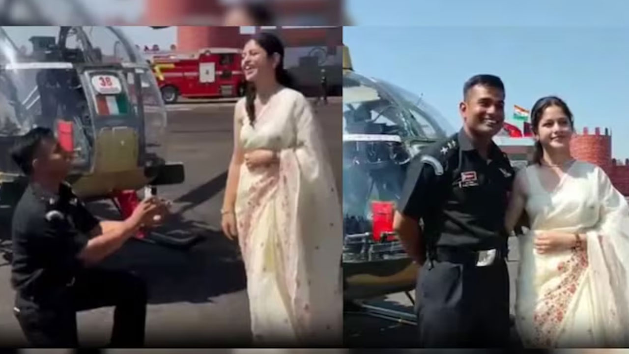Army Pilot:  బ్యాక్‌గ్రౌండ్‌లో హెలికాప్ట‌ర్‌.. గ్రాడ్యుయేష‌న్ సెర్మ‌నీలో ప్రేయ‌సికి పైల‌ట్ ప్ర‌పోజ‌ల్‌.. వీడియో