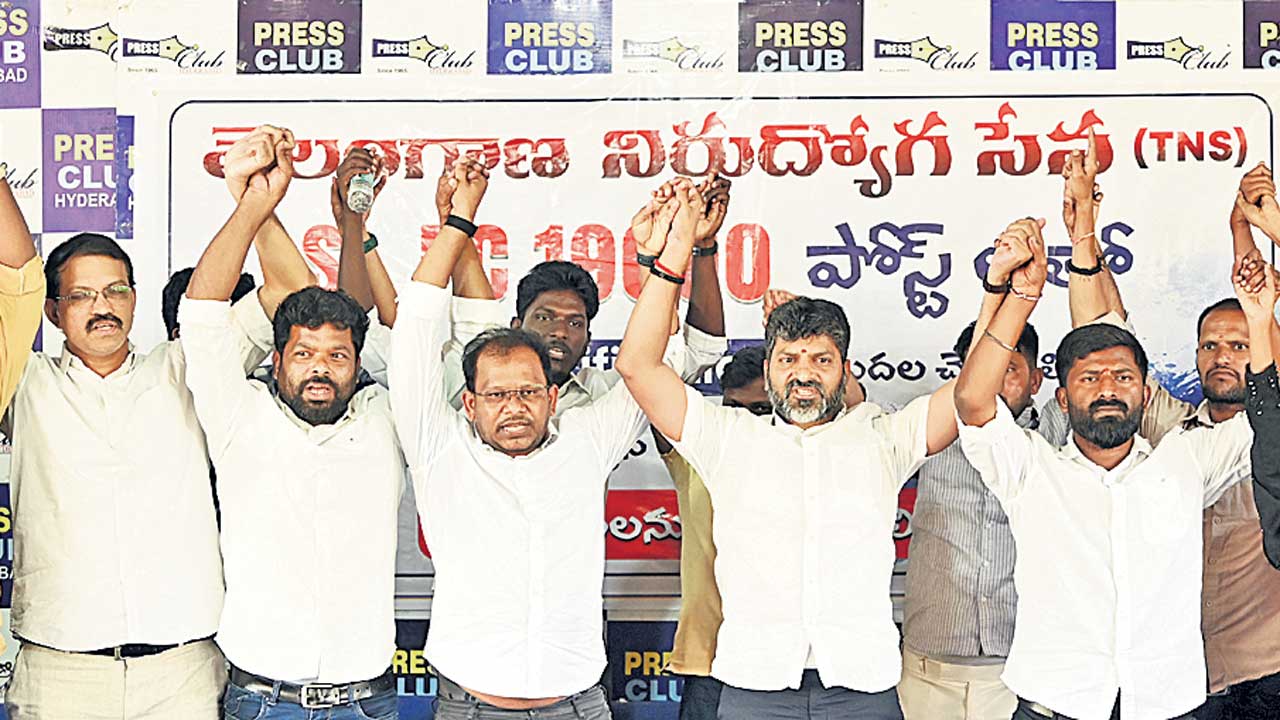 నిరుద్యోగుల అరెస్టు దుర్మార్గం