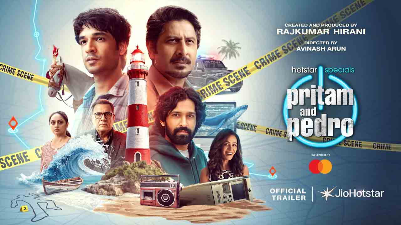 Pritam and Pedro Trailer | తెరపైకి మరో స్టార్ కిడ్.. రాజ్‌కుమార్ హిరాణీ కొడుకు ‘ప్రీతమ్ అండ్ పెడ్రో’ ట్రైలర్ రిలీజ్!