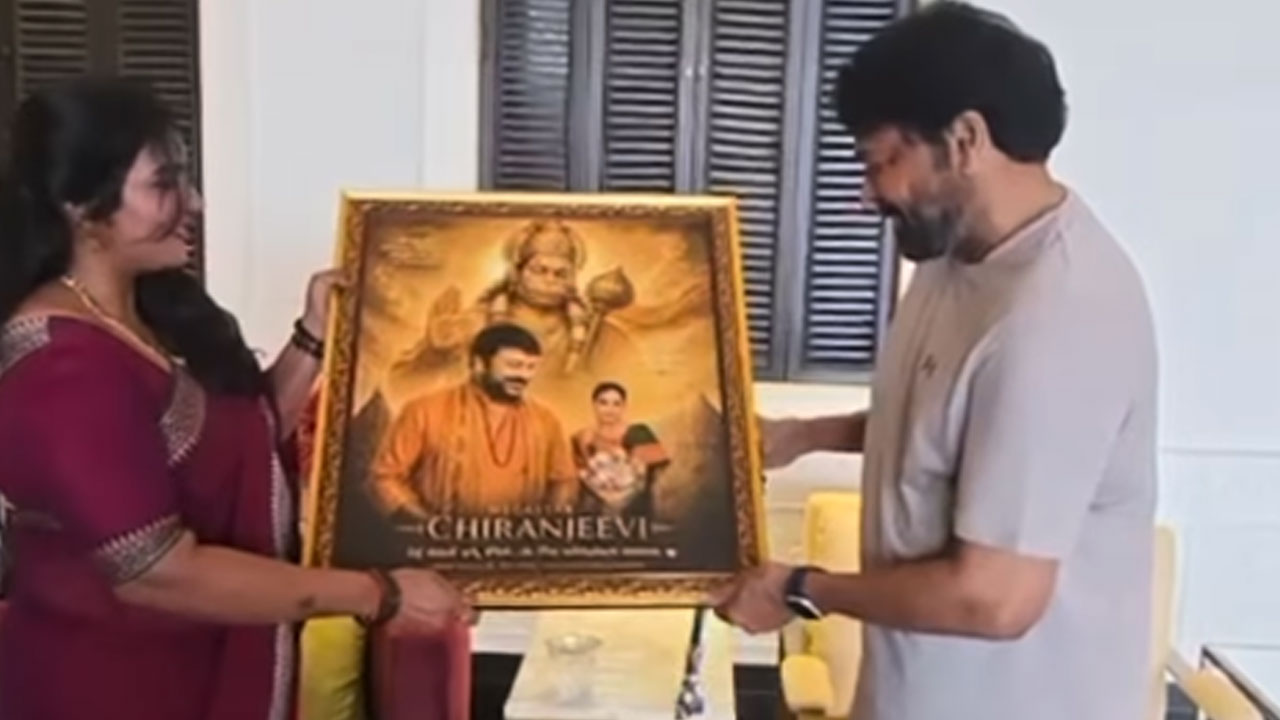 Puli Seetha |‘తిరుపతి వెంకన్న దర్శనం దొరికినా.. చిరంజీవిని కలవలేకపోయాన‌న్న’ న‌టి.. కోరిక ఫ‌లించిందిగా..!