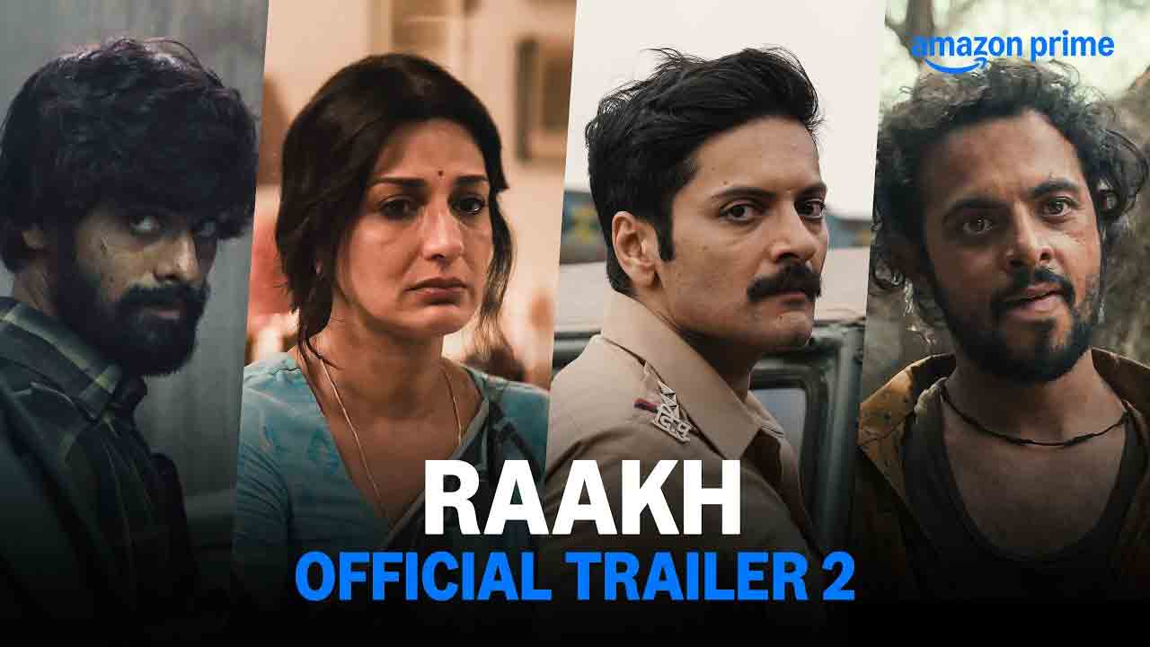 Raakh Trailer | ‘పాతాళ్ లోక్’ దర్శకుడి కొత్త వెబ్‌సిరీస్..ఉత్కంఠ‌రేపుతున్న‌ ‘రాఖ్’ ట్రైల‌ర్