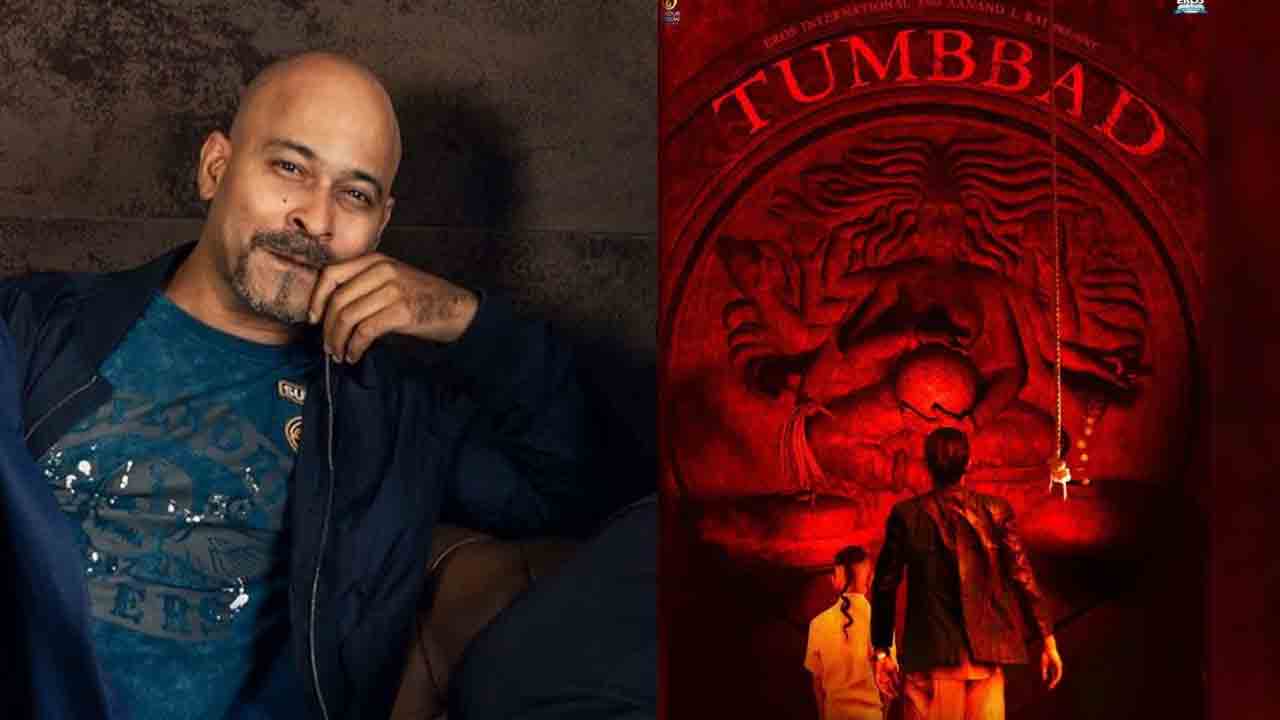 Tumbbad Director | ‘తుంబాడ్’ దర్శకుడి నెక్స్ట్ లెవెల్ ప్లాన్: ఒకేసారి రెండు భారీ చిత్రాల ప్రకటన.. రిలీజ్ ఇయర్స్‌తో సహా!