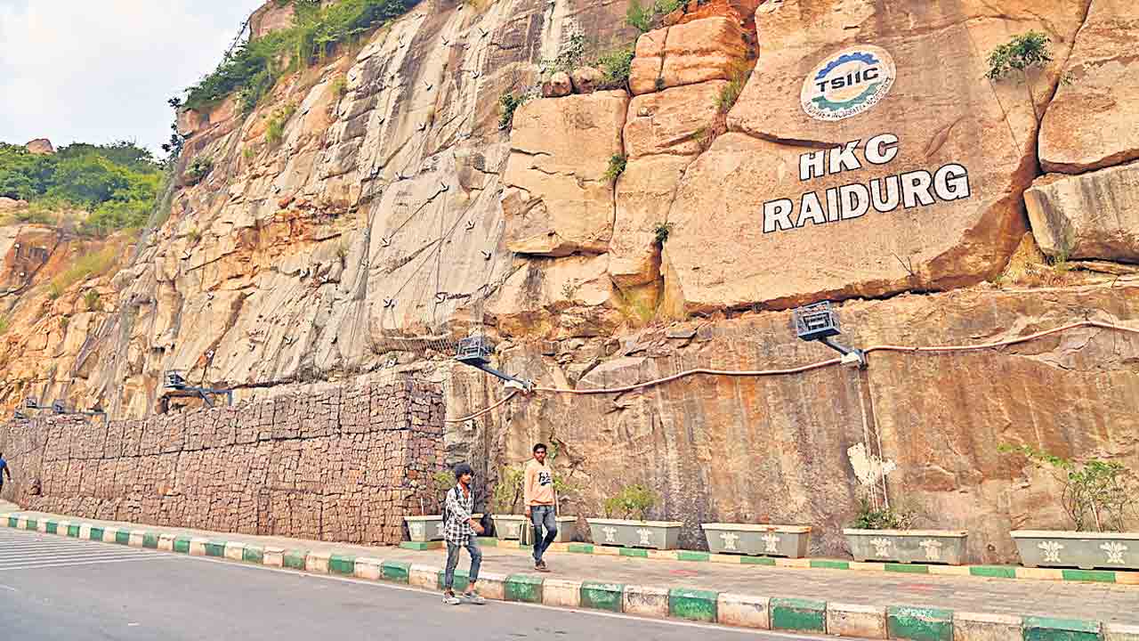 ఎస్‌బీఐతో సర్కార్‌ భూ తగాదా!