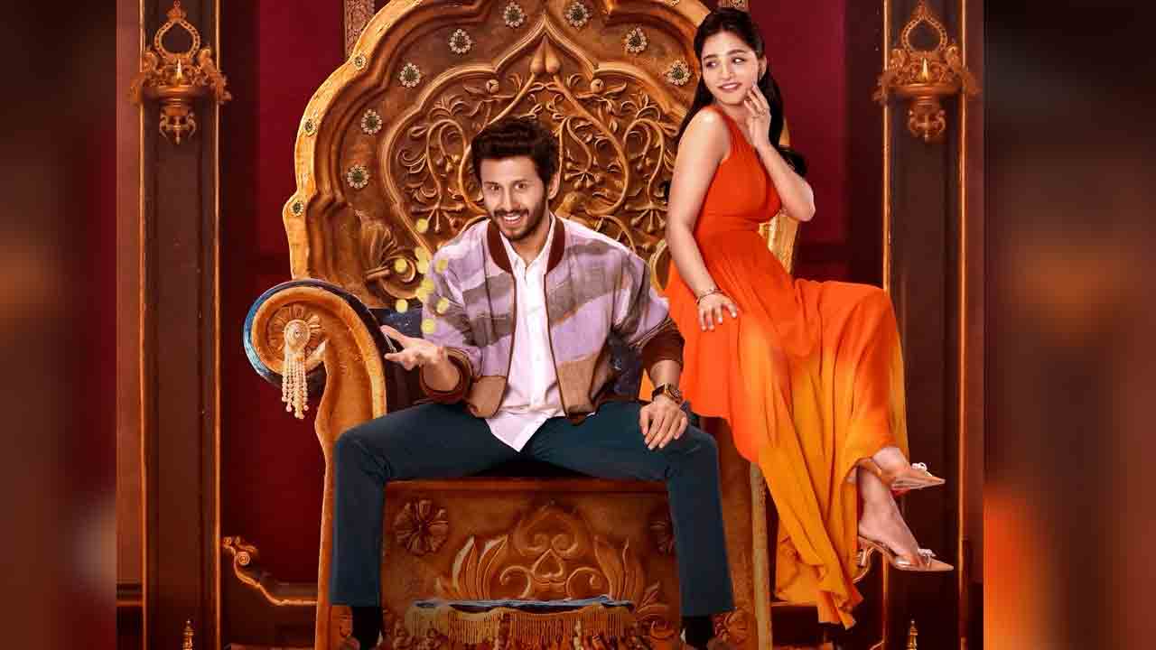 Raja Di Raja | రిలీజ్ డేట్ ఫిక్స్.. జూలై 17న మైత్రీ డిస్ట్రిబ్యూషన్ ద్వారా వస్తున్న ‘రాజా ది రాజా’!