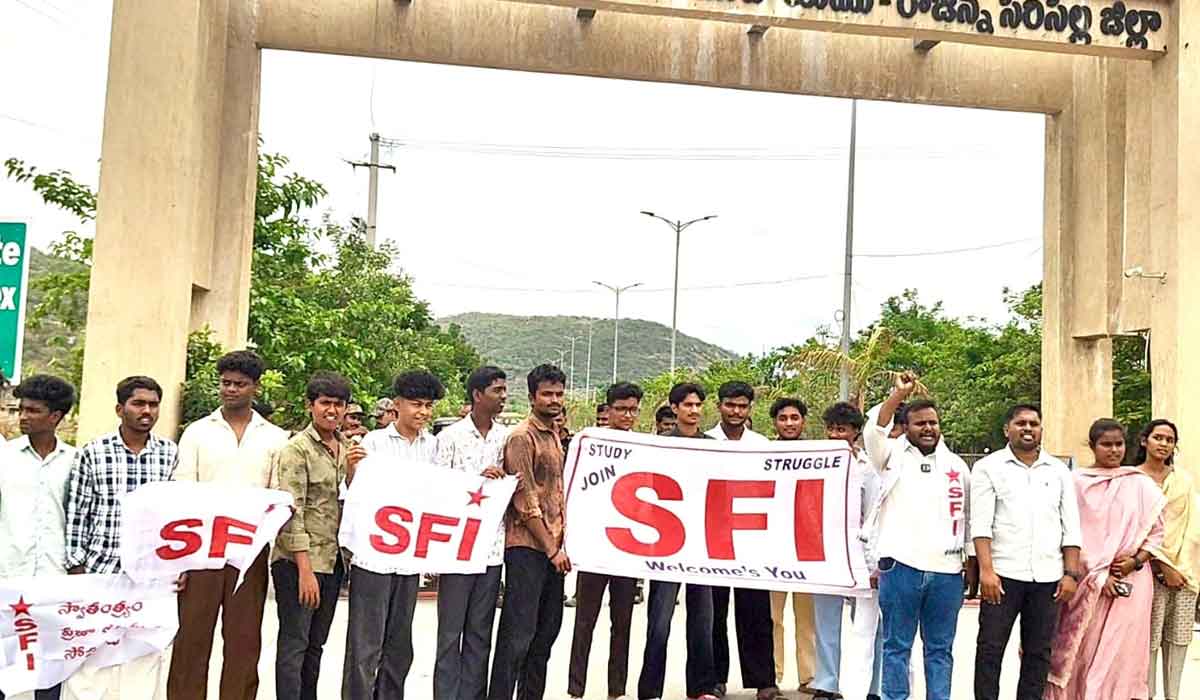 Siricilla | ప్రైవేట్ పాఠశాలల ఫీజుల దోపిడీని అరికట్టాలి.. ఎస్ఎఫ్ఐ రాష్ట్ర అధ్యక్షుడు రజనీకాంత్‌