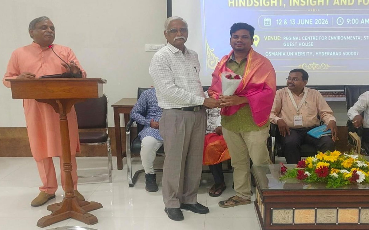 జాతీయ సెమినార్‌లో కోయగూడెం వాసికి సన్మానం
