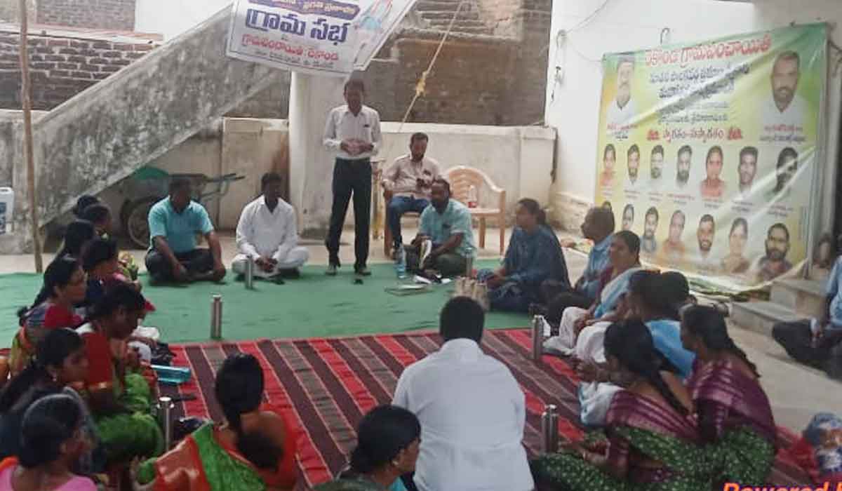 Chigurumamidi | సమస్యలను ఎప్పటికప్పుడు పరిష్కరించాలి.. చిగురుమామిడి ఎంపీడీవో రామ్మోహన్‌చారి